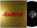 Bob Marley & The Wailers - Exodus LP - Island OG Press VG+ Shrink