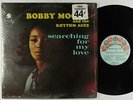Bobby Moore & the Rhythm Aces - Searching For My Love LP - Checker VG+ Shrink