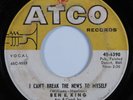 Northern Soul Popcorn 45 BEN E. KING I Can't Break The New To Myself ATCO HEAR