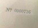BEATLES   White Album   UK 1ST PRESS MONO VERY LOW NUMBER 0000736 COMPLETE EX