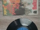 Ric Gerty/ Ruby My Friend/Oh Aloahe Schallplatte Vinyl Single