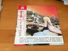 LP LED ZEPPELIN HOUSES OF THE HOLY JAPAN OBI