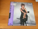 LP TINA TURNER PRIVATE DANCER JAPAN OBI