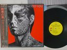 ROLLING STONES TATTOO YOU ROLLING STONES ESS-81455 Japan OBI POSTER VINYL LP