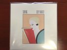 Deep Fantasy by Surfing, Translucent Teal Vinyl (Vaporwave)