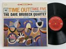 DAVE BRUBECK QUARTET Take Five COLUMBIA CS 8192 LP