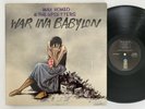 MAX ROMEO War Ina Babylon ISLAND 9392 LP Orig Roots Reggae VG+/EX