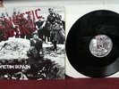 AGNOSTIC FRONT Victim In Pain LP Orig 2nd Press Rat Cage Records 1985 NYHC Punk