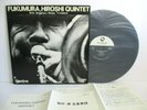 FUKUMURA HIROSHI QUINTET LP Vinyl JAPAN THREE BLIND MICE TBM-19 STEREO
