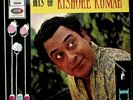 Hits Of Kishore Kumar LP Hindustani Bollywood 1966 Odeon India VG+ condition