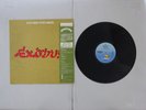 Bob Marley & The Wailers  Exodus Island 20S-86 Japan   LP OBI