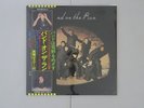 Paul McCartney Band On The Run MPL UIJY75075 Japan SEALED 180G  LP OBI