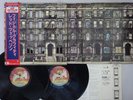 Led Zeppelin Physical Graffiti Swan Song P-4605 6N Japan   LP OBI