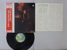Van Dyke Parks Song Cycle WARNER BROS P-4521W Japan   LP OBI