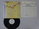 Harold Budd & Brian Eno The Plateaux Of Mirror EditionsEG MPF1321 Japan   LP OBI