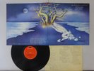 Locanda Delle Fate Forse Le Lucciole Non Si ..... Polydor 23MM0148 Japan   LP