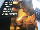 Steamin With The Miles Davis Quintet Original - Good Condition