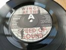 WINGS McCartney SILLY LOVE SONGS SOLID DJ demo/promo  UK 7