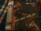 Stan Getz ?– More West Coast Jazz  - Vinyl LP JAPAN NM WAX  OBI