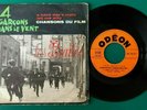 THE BEATLES - FRENCH SP 45T 7
