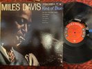 MILES DAVIS Kind Of Blue COLUMBIA LP 1959 Ex+ mono 6-eye Cl1355 Insanely Rare