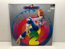 Frumpy ?– Attention  Frumpy 2 Vinyl LP 70's Fontana ?6434 304