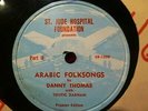 ARABIC FOLKSONGS TOUFIC BARHAM OUD Amos Kairouz Denny Thomas ST JUDE HOSPITAL SF