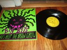 Big Boys VINYL LP Lullabies Help The Brain Grow GOLD STAMP PROMO W/ INSERT 1983