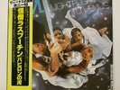 JPN LP+Obi  Boney M./Nightflight To Venus  P-10522A   Free Shipping