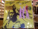 Bunny Wailer Sings the Wailers LP sealed vinyl reissue