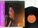 TERESA TENG ??? FIRST CONCERT POLYDOR MR 3065 Japan OBI VINYL LP