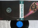 DEEP PURPLE FIREBALL WARNER P-8092W Japan OBI PROMO VINYL LP