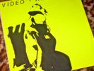VIDEO - ADVENTURES. 1981 10