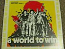 PROGRESSIVE LABOR PARTY-A World To Win Album 2 RARE SEALED PRIVATE LP FOLK ROCK