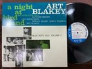 ART BLAKEY NIGHT AT BIRDLAND VOL. 1 BLUE NOTE GXF 3003 MONO JAPAN Vinyl LP