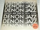 VINYL LP / DENON JAZZ PCM IN NEW YORK / ST-6004 JAPAN (1978) / SAMPLER