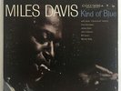 Miles Davis - Kind of Blue - 6 Eye - STEREO - Vinyl LP - 1959 - CS8163 - TESTED