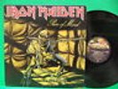 Iron Maiden Piece Of Mind 1983 Record VG+ Capitol ST 12274 Merch Insert Metal