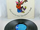 HAPSHASH & THE COLOURED COAT - 
