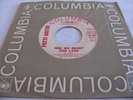 PATTI AUSTIN - ARE WE READY FOR LOVE - COLUMBIA DJ
