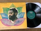 Bennie Maupin ?– The Jewel In The Lotus LP ECM 1043 ST Avant-Garde JAZZ - NM