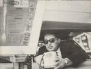 Beastie Boys Ill Communication LIMITED EDITION NUMBERED NEAR MINT 2xVinyl LP