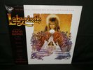 David Bowie Labyrinth Original Soundtrack Sealed New Vinyl LP Reissue
