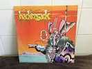 HACKENSACK UP THE HARD WAY LP SUPER COPY