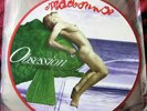 MADONNA OBSESSION PICTURE DISC EROTICA SEX BOOK RECORD PROMO ALBUM DITA RED RIM