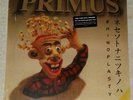 Primus - Rhinoplasty (Limited Edition Colored Vinyl) **FREE SHIPPING**