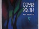 MILES DAVIS: Quiet Nights LP Sealed (Euro, 140 gram clear vinyl reissue, limite