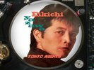 Eikichi Yazawa - Tokyo Nights  12