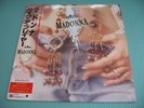 MADONNA Like A Prayer 1989 Vinyl LP OBI Rare Sire 21P1-2650