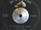 LATIN R&B ROCKER 45 - JUAN GARCIA ESQUIVEL - GOYA UNIVERSIDAD ROCK AND ROLL Hear